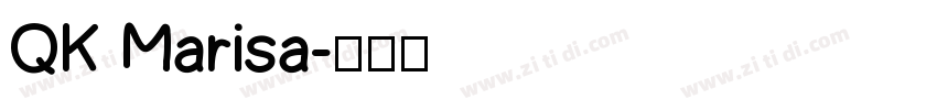 QK Marisa字体转换